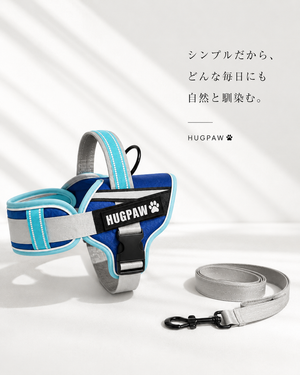 【公式】　HUGPAW  犬用ハーネス